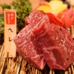 焼肉侘び寂び - 