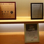 焼肉侘び寂び - 