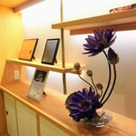 焼肉侘び寂び - 