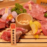 焼肉侘び寂び - 