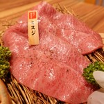 焼肉侘び寂び - 