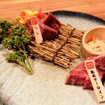 焼肉侘び寂び 法善寺横丁店 - 