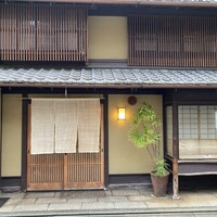 飯田 - 