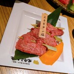 焼肉ふるさと 広島駅前店 - 