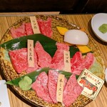 焼肉ふるさと 広島駅前店 - 