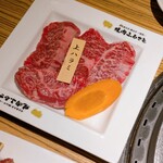 焼肉ふるさと 広島駅前店 - 