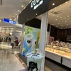 GODIVA ゆめタウン徳島店
