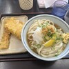 讃岐うどん こがね 高松桜町店