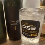 スタンドトタン - 