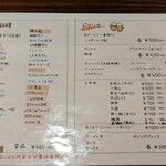 海鮮市場 どんどん - 