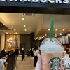スターバックスコーヒー ゆめタウン徳島店