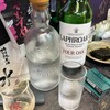 立ち飲みや 喜楽