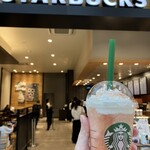 スターバックスコーヒー ゆめタウン徳島店 - 