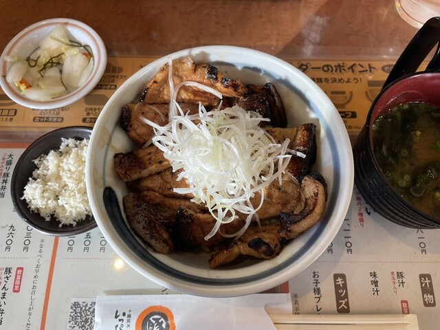 十勝豚丼 いっぴん 札幌北十条店 （とかちぶたどん いっぴん