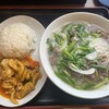 ベトナム料理 ホァングン 大門店