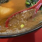 大﨑家 - スープ