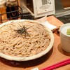 スタンド JAPA SOBA HANAKO EKIZO 神戸三宮