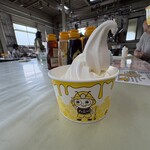 みつばちの郷 - 