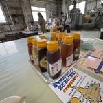 みつばちの郷 - 