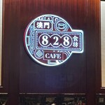 Imperial House Dim Sum - こんな看板も