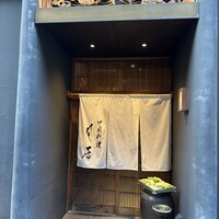 月居 赤坂 - 