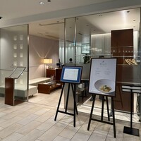 代官山ASO チェレステ 日本橋店 - 