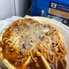 スパゲティハウス チャオ 名古屋JRゲートタワー店