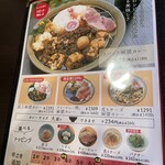 口樂 城山店 - 