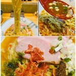 猫と月 chan mie noodles - 