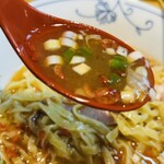 猫と月 chan mie noodles - 