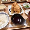天麩羅 えびのや ノースポートモール店