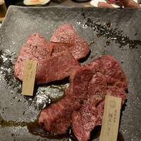 京焼肉 新 先斗町店 - 
