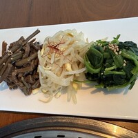 生粋 - 