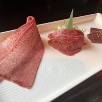 生粋 - 