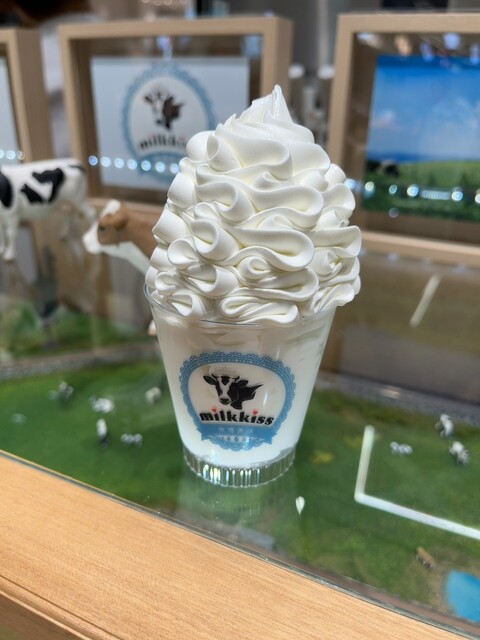 ミルクキス - 府中/ソフトクリーム | 食べログ