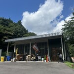 DriveIn HalCafe - 
