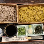 田舎家 - 料理写真: