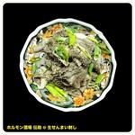 大衆肉酒場 伝助 - 