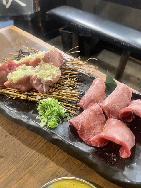 Horumon Honpo Nagai Ten