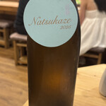 酒場しゃきっと - 