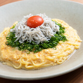 やまねや 生パスタ研究所_2