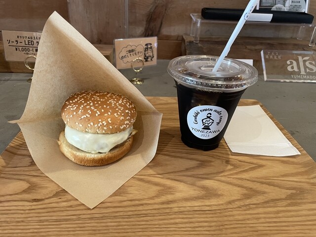 五色温泉オートキャンプ場 - 峠（その他）の写真