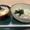 名代 箱根そば 代々木上原店