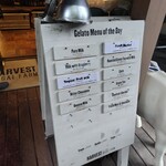 ハーベスト ナガイファーム - 