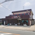 CANTINHO MINEIRO - 