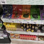 ユアーズ - 料理写真: