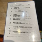 自家製生パスタ専門店 木本屋 - 