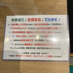 自家製生パスタ専門店 木本屋 - 