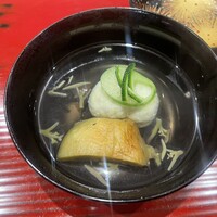 おおたに - 