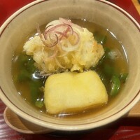 おおたに - 